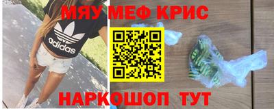 бошки Братск