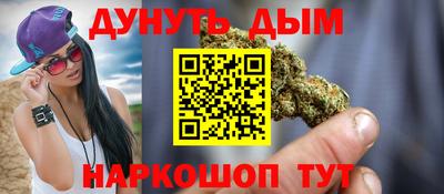 СК Брянск