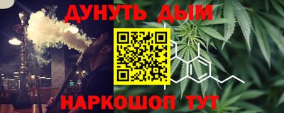 СК Брянск