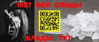 бошки Братск