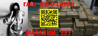 СК Брянск