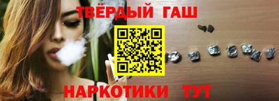 СК Брянск