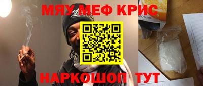 СК Брянск