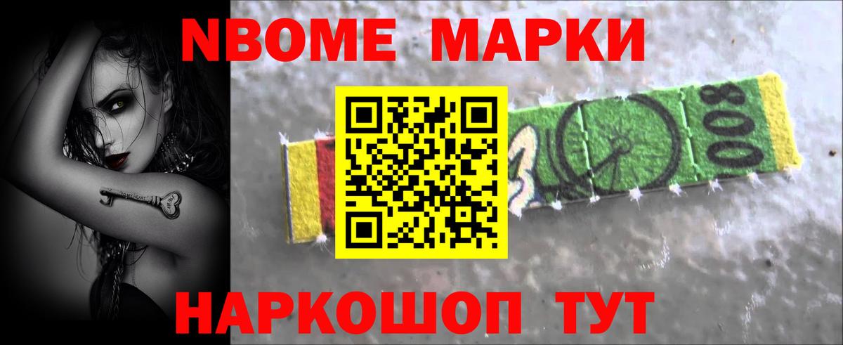 Верхняя Пышма  LSD-25 экстази кислота  Лсд 25 экстази кислота  Вход с VPN 
