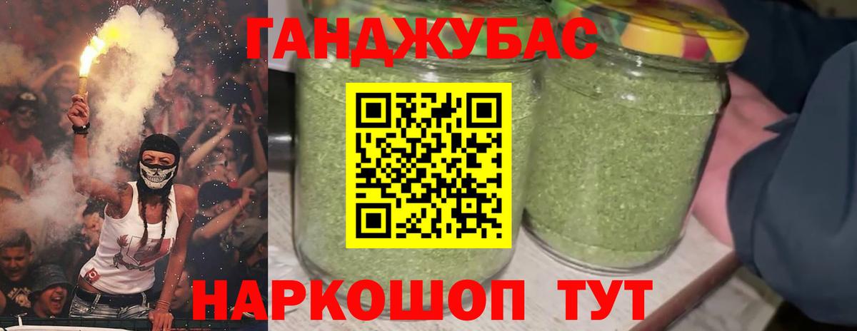 Бошки Шишки сатива  Вход с VPN  Верхняя Пышма  Марихуана VHQ  Бошки Шишки гибрид  Конопля сатива 